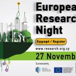 eu-research2020
