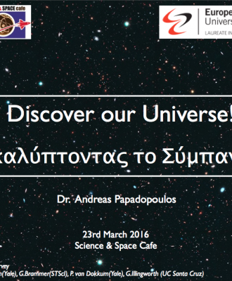 Discover our Universe! (Presentation)